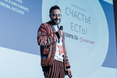 Ефим Юсупов