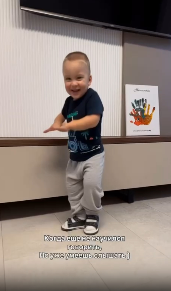 Тыкай на картинку