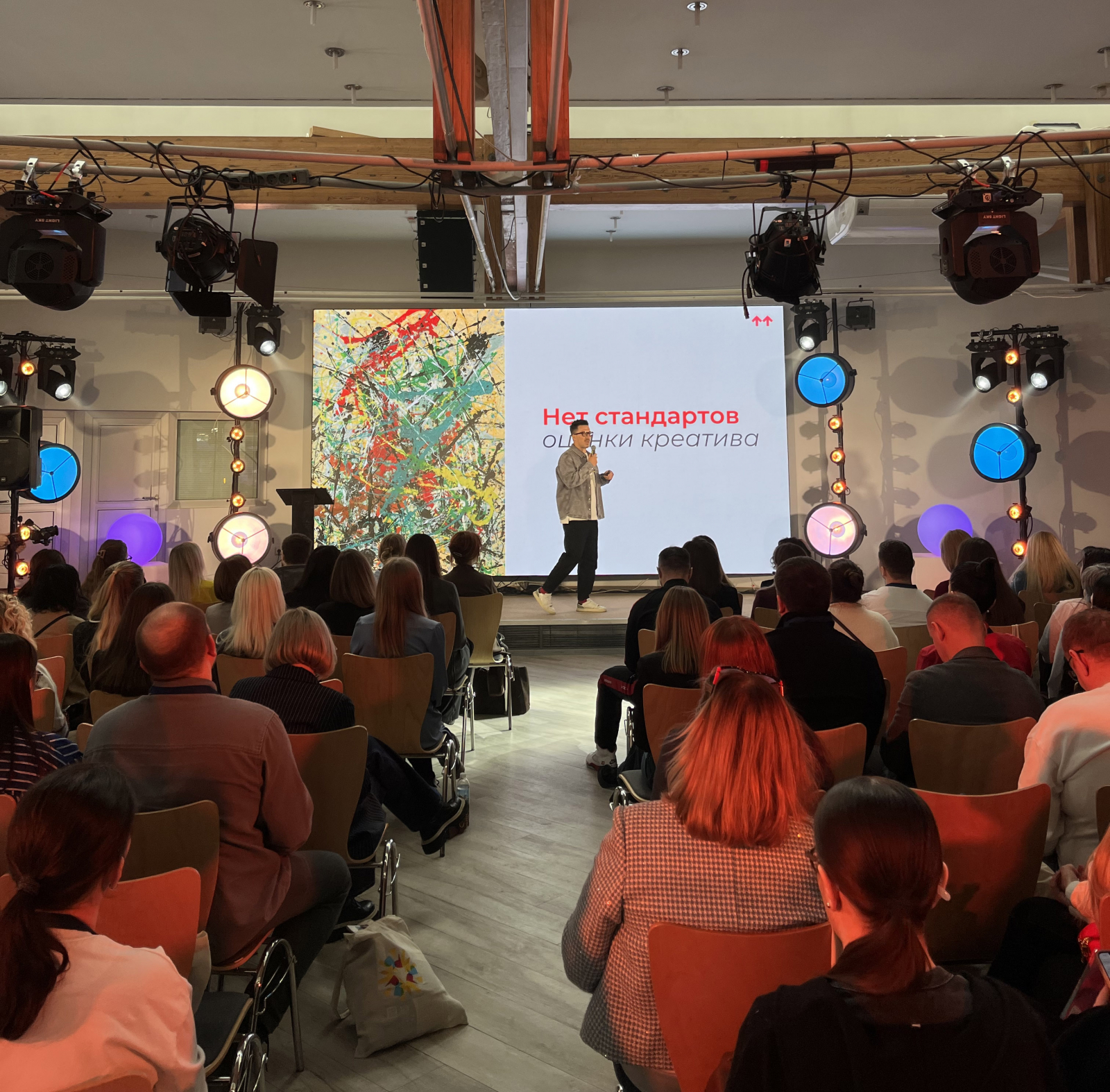 telegram-канал Brief&amp;Bass