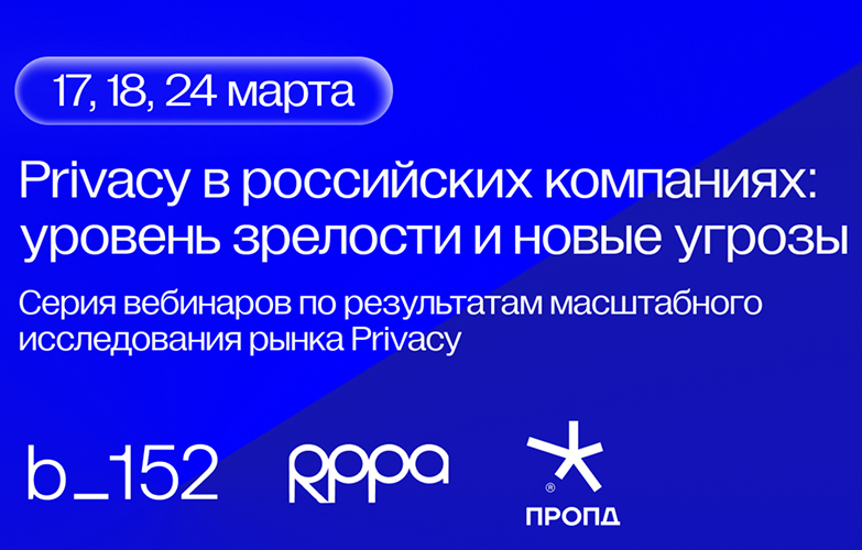 17,18 и 24 марта - регистрация бесплатная!