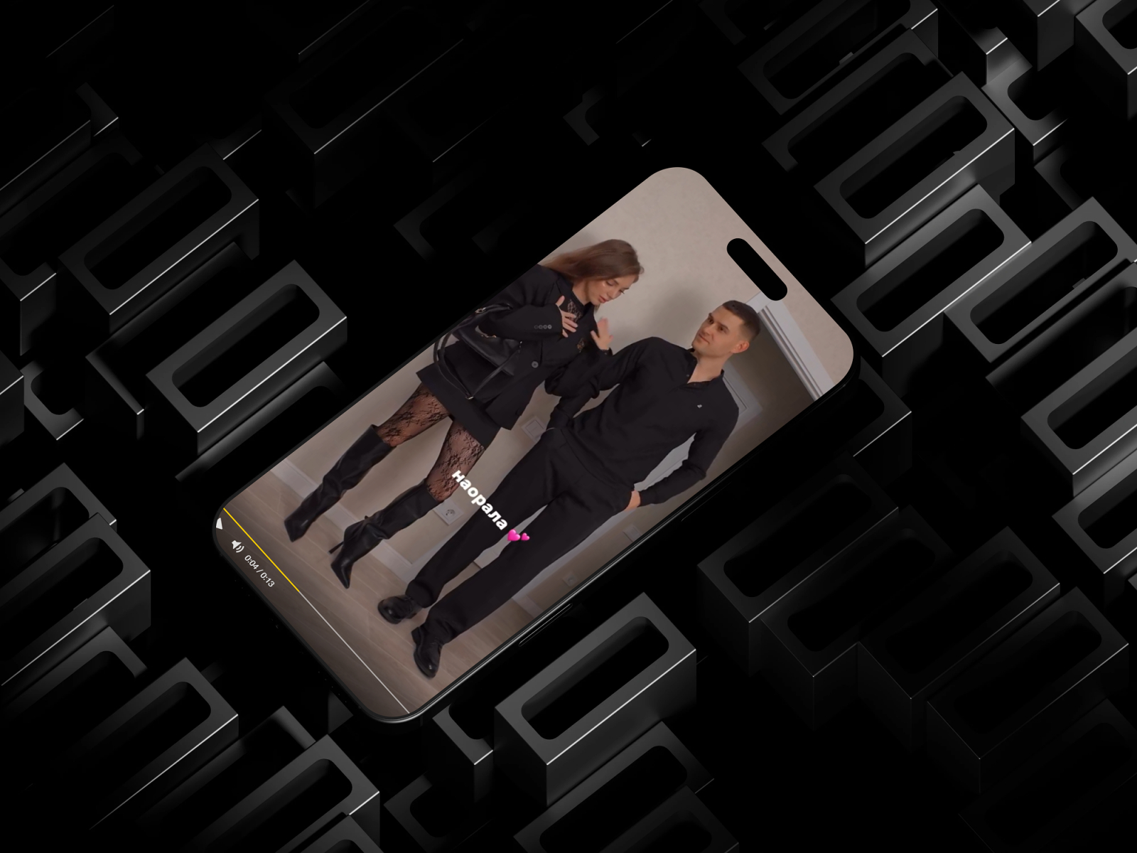 Примеры ugc роликов по ссылке