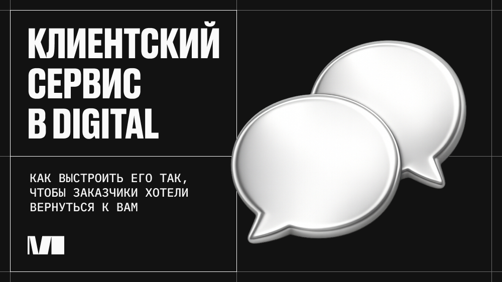 Перейти на статью