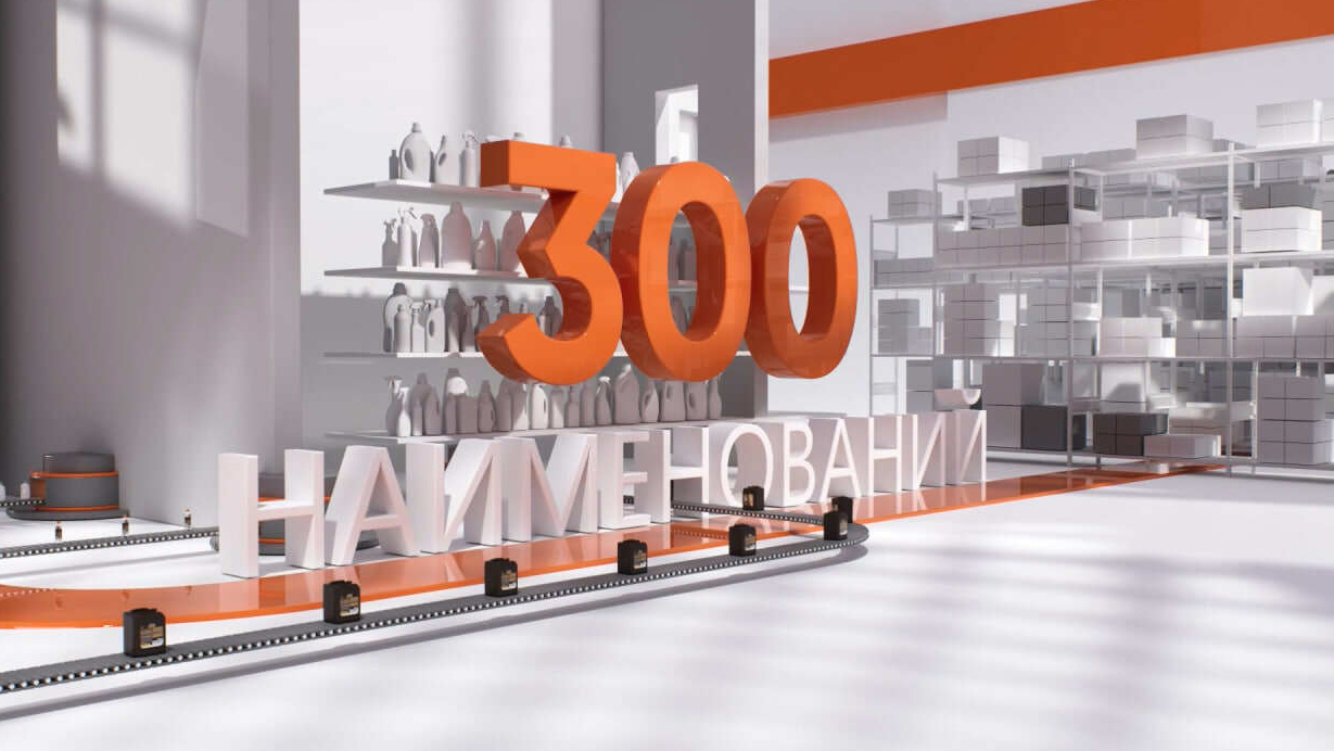 видеоролик для бизнеса о компании Ивитек