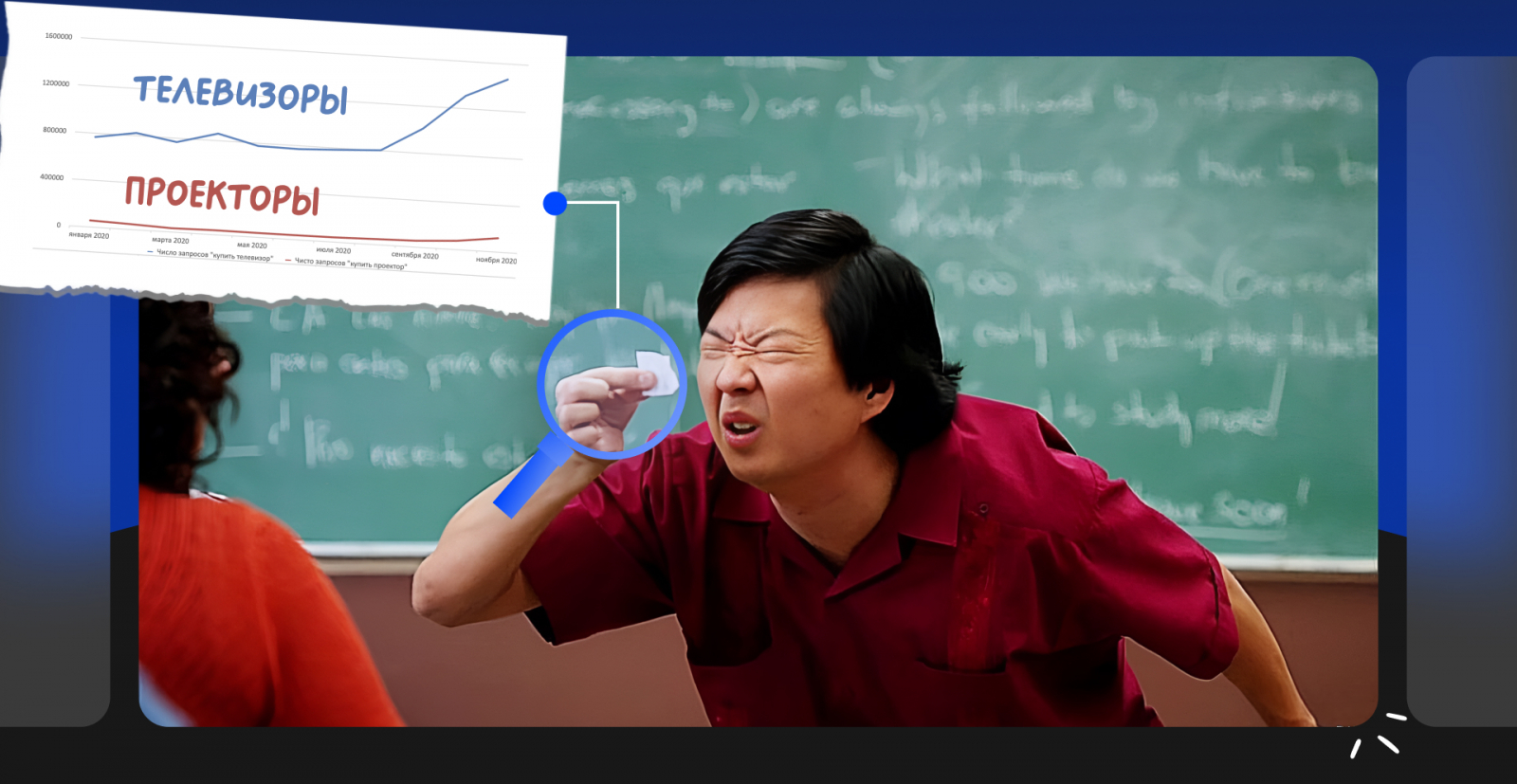 Этот кейс – пошаговая стратегия для работы с нишевым продуктом: от создания сайта до формирования массового спроса на российском рынке