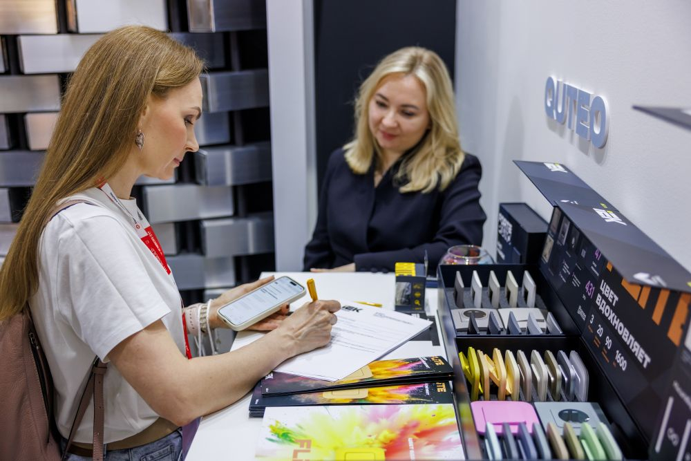 IEK GROUP на MosBuild 2026