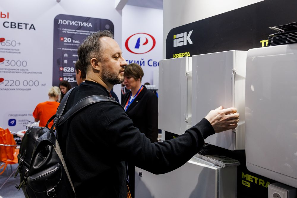IEK GROUP на MosBuild 2026