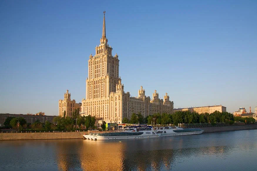 Отель Radisson Collection Hotel, Moscow