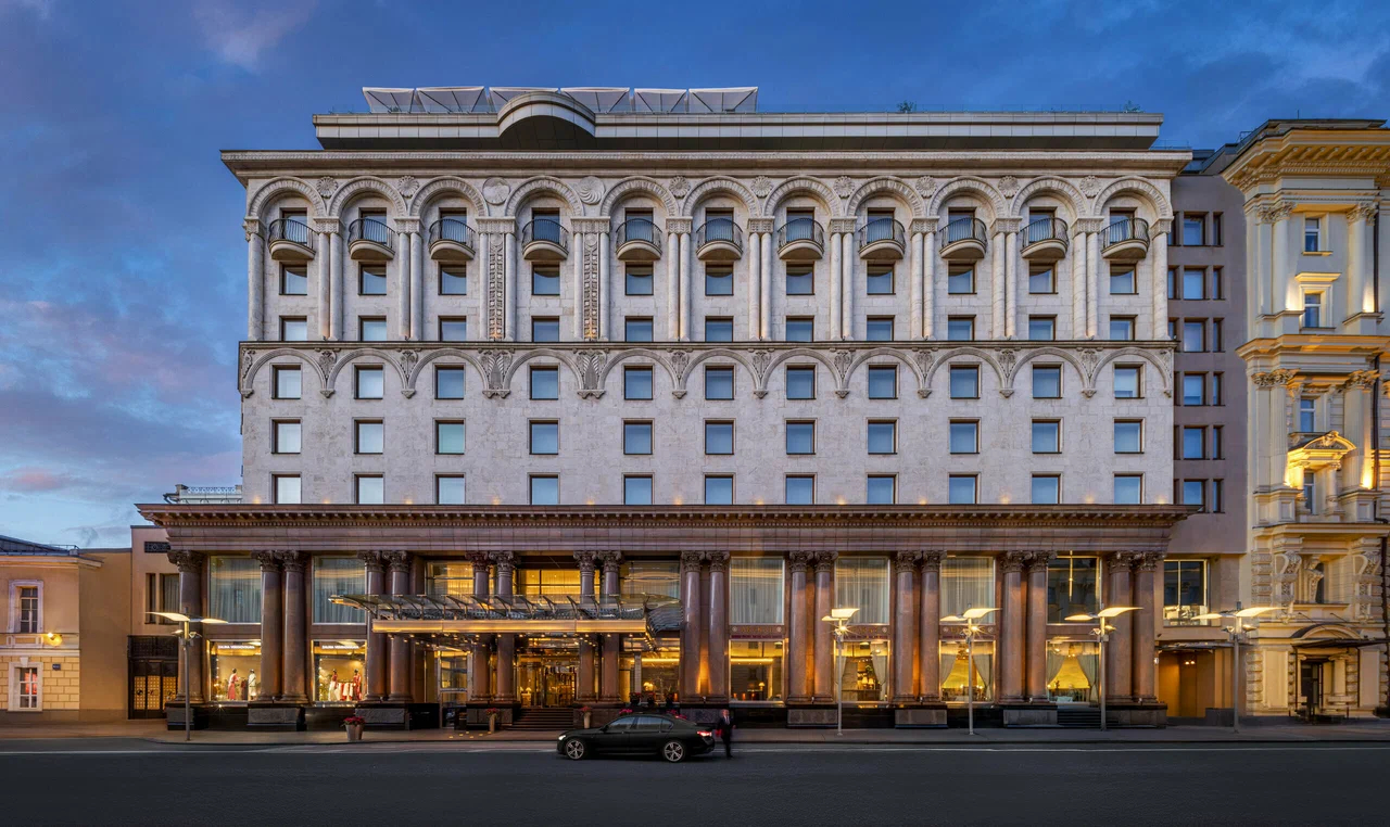 Отель Ararat Park Hyatt Moscow (Хайят)