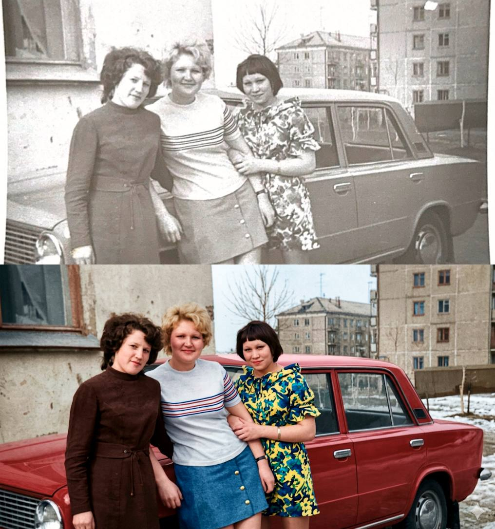 Пример того, как это выглядит