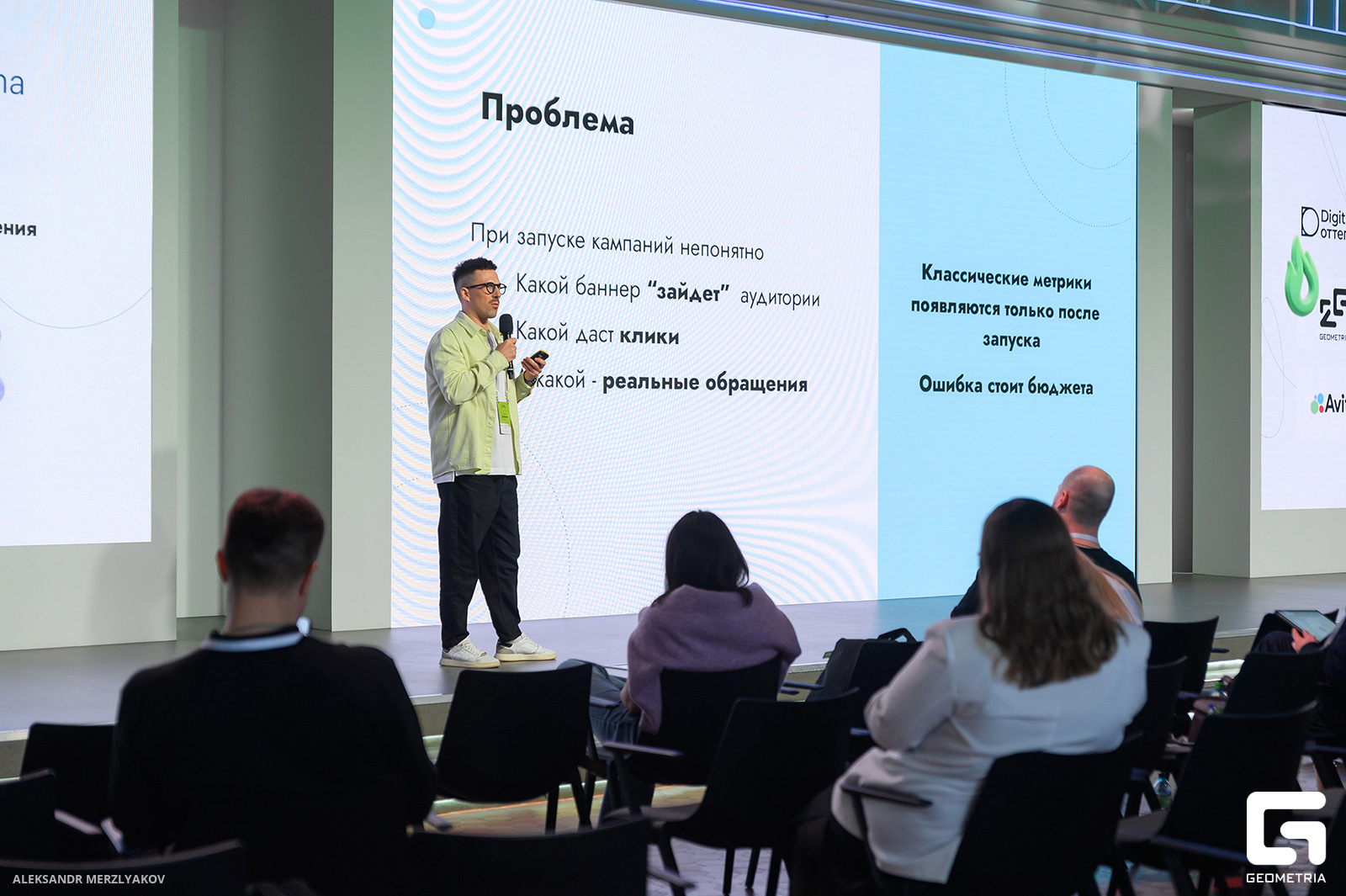 тг-канал Fair Lab