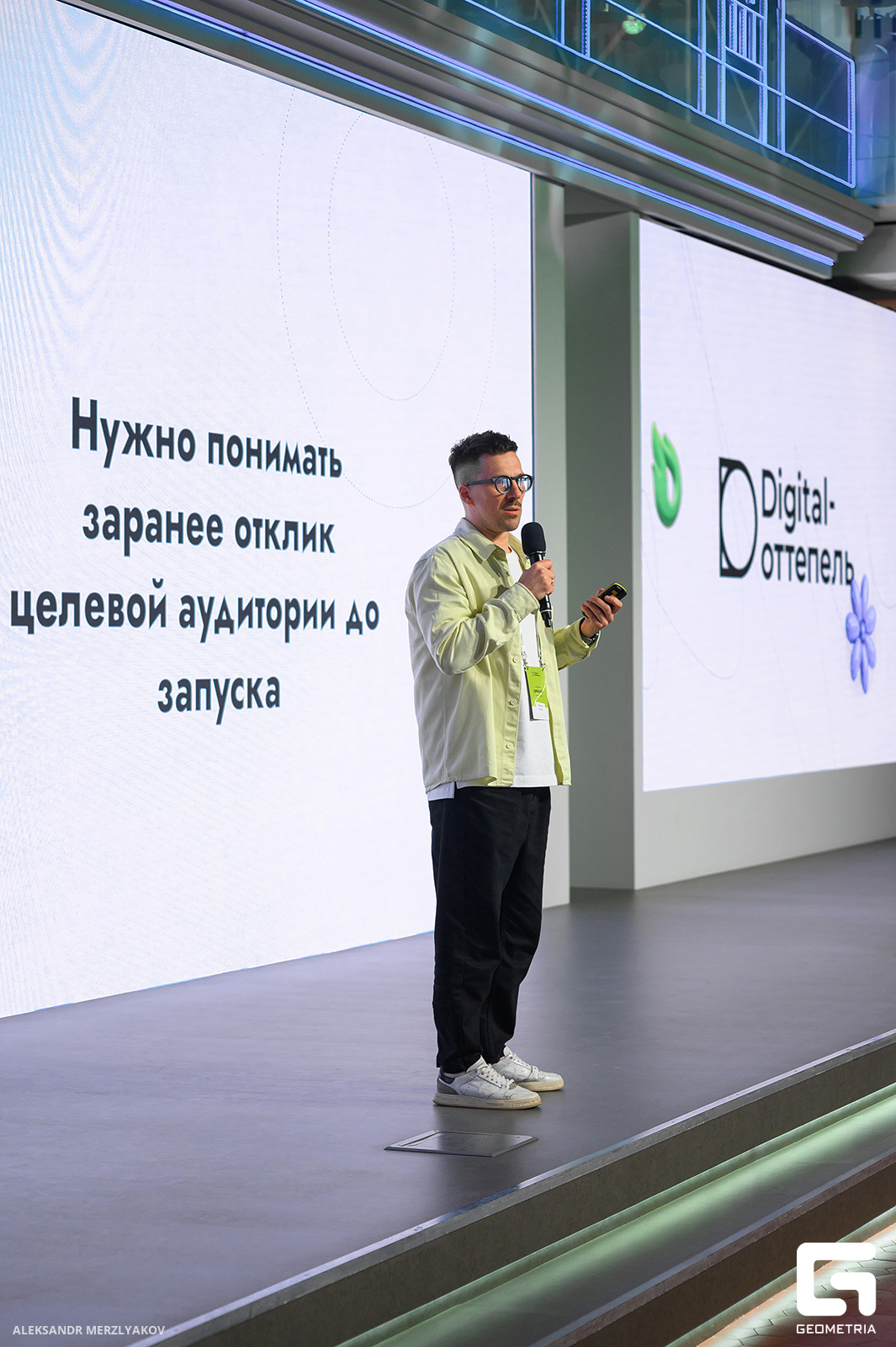 тг-канал Fair Lab