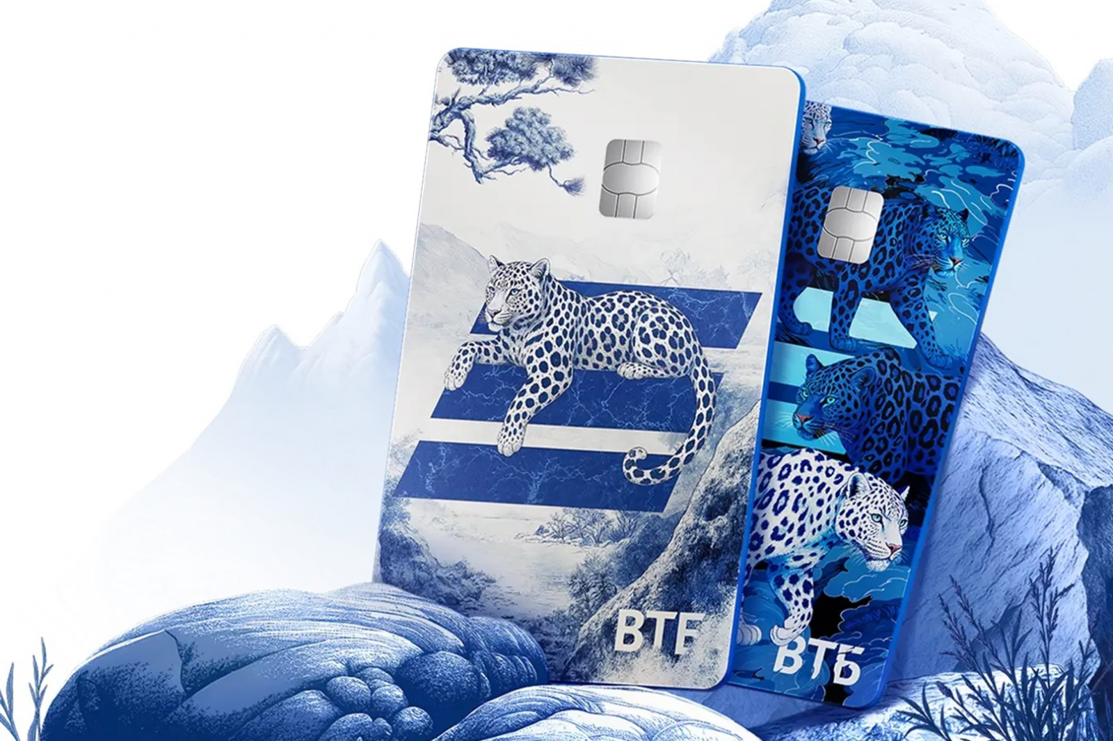 Изображение взято с официального сайта ВТБ