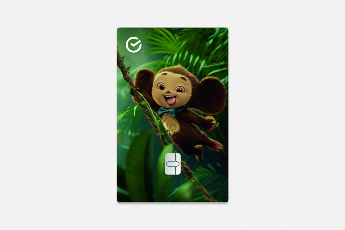 Изображение взято с официального сайта Сбербанка