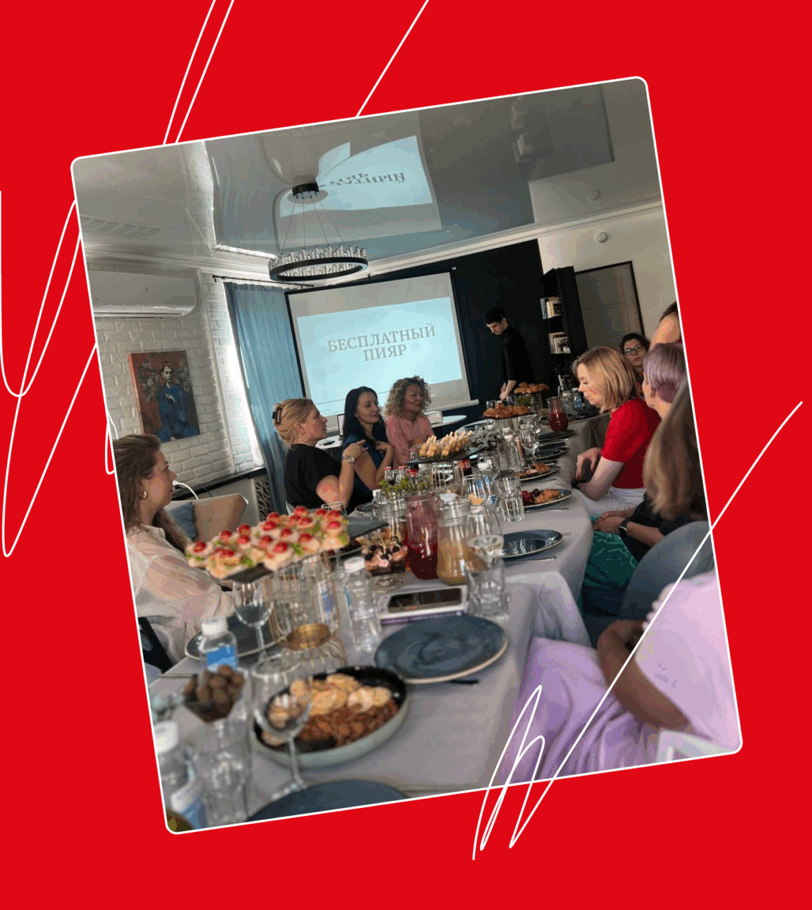 Digital Prosecco объединяет женщин-лидеров в маркетинге и PR