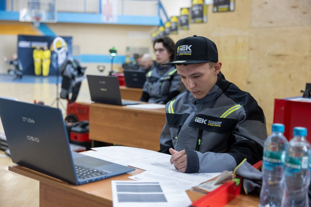 Второй полуфинал Чемпионата электриков IEK в Казани