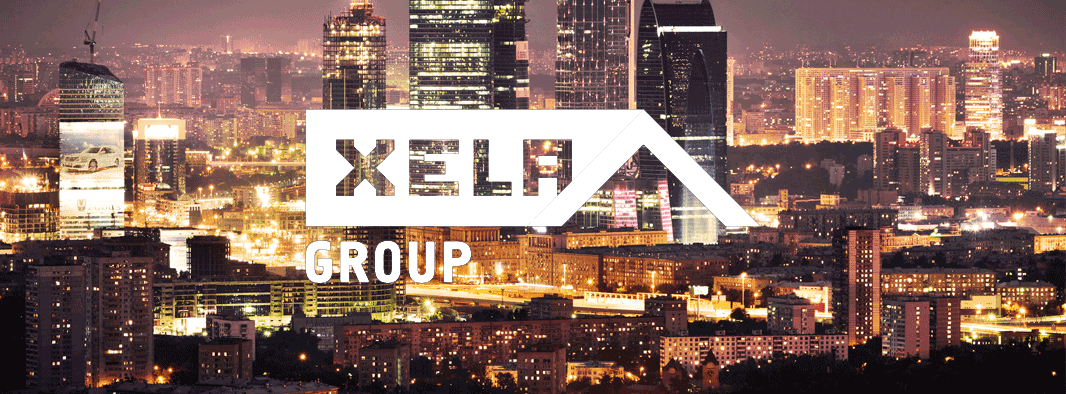 ИИ в бухгалтерии от КселаГруп