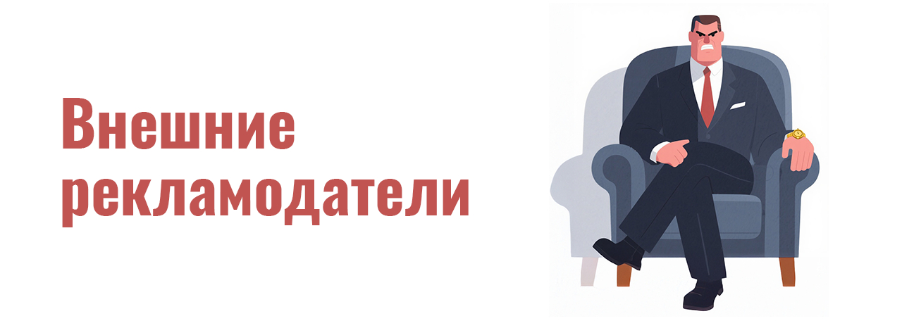 ТЕЛЕВИН