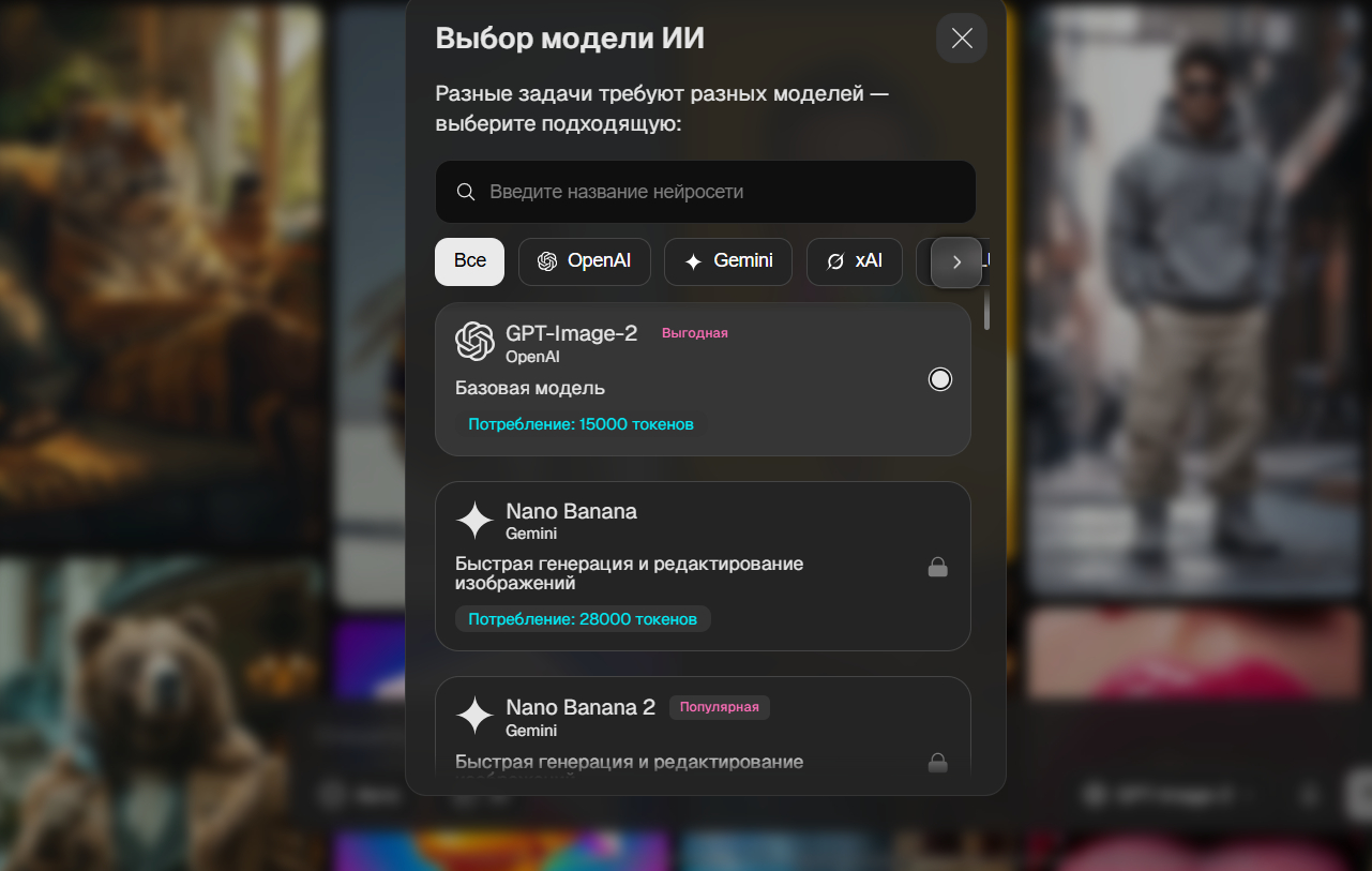 Промпты для ИИ-фото с питомцами в нейросети бесплатно
