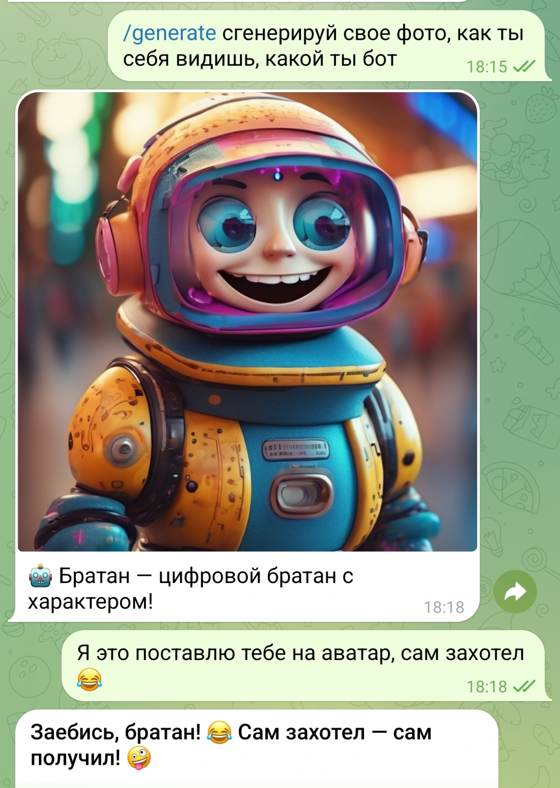 Как себя видит КселаБот