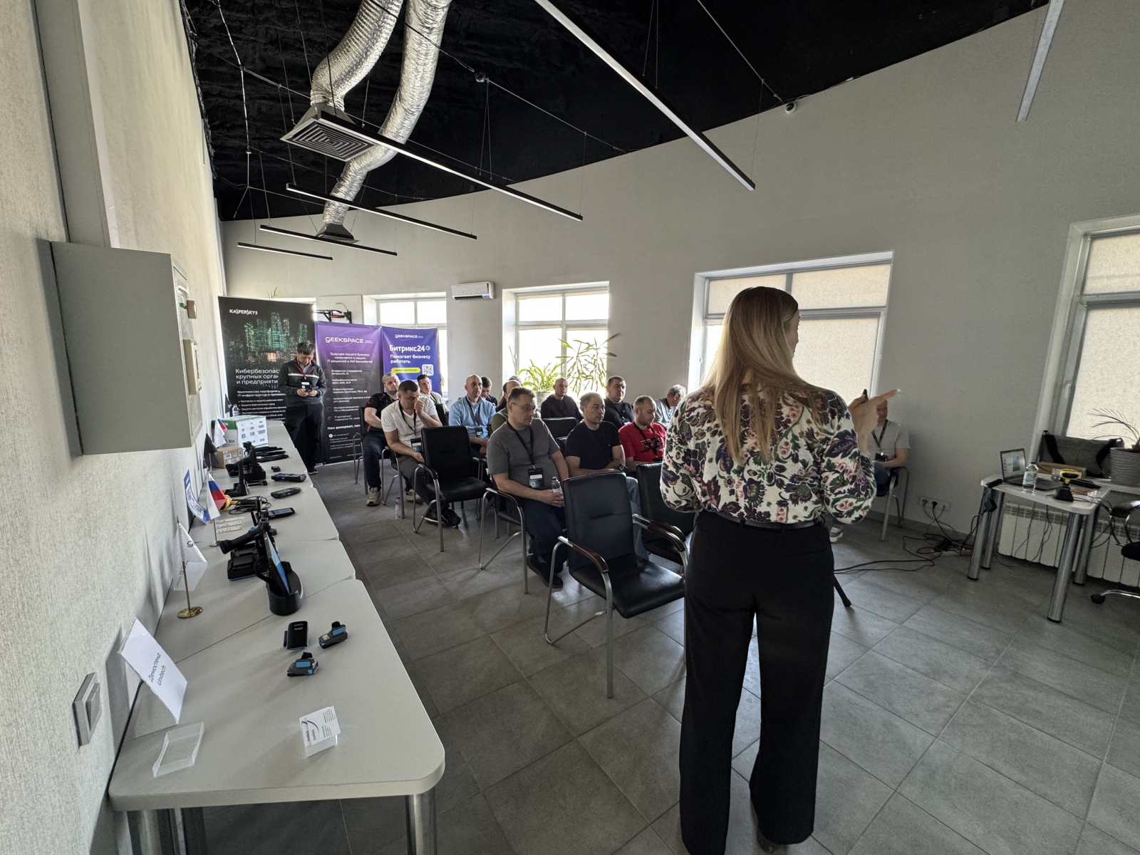 мероприятие Geekspace и Unitech