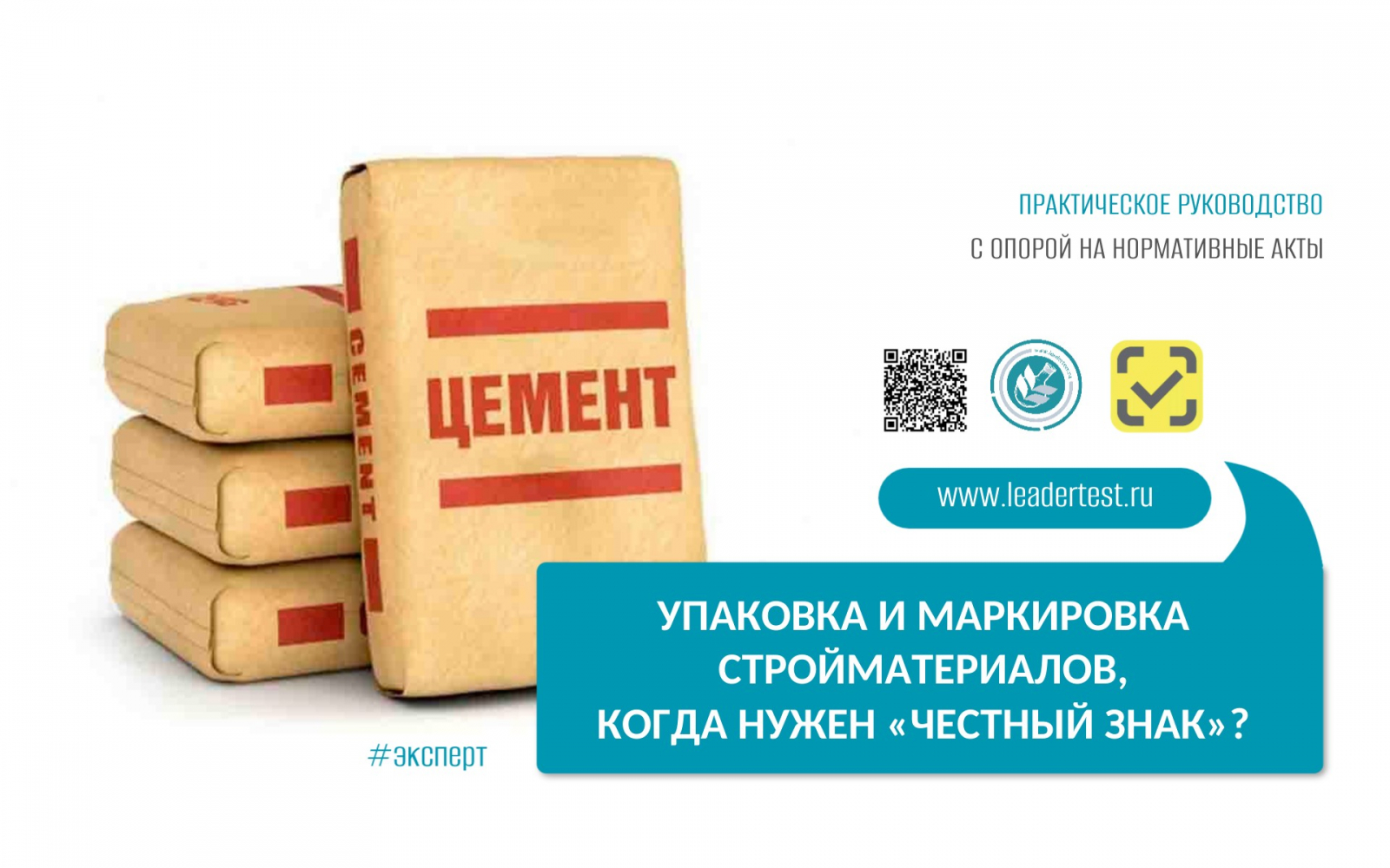 Готовы помочь разобрать ваш конкретный случай