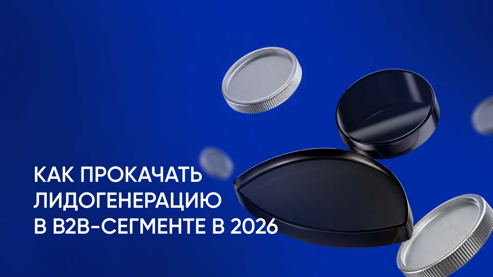 Разбор от Ai-UP