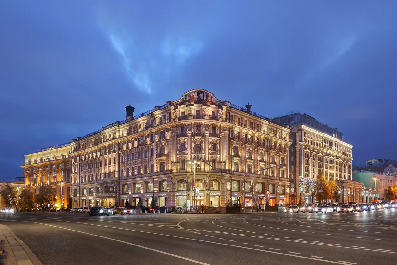 Отель Националь Москва