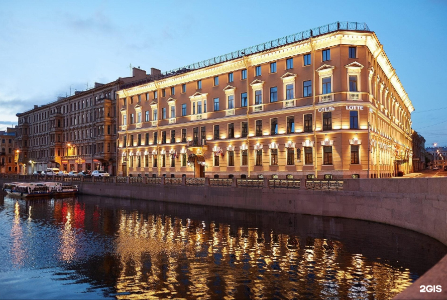 LOTTE Hotel St. Petersburg