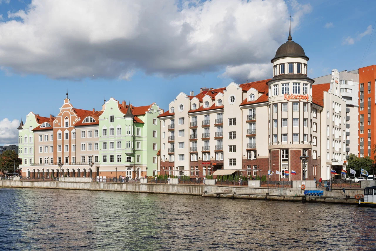Отель Kaiserhof Hotel &amp; SPA