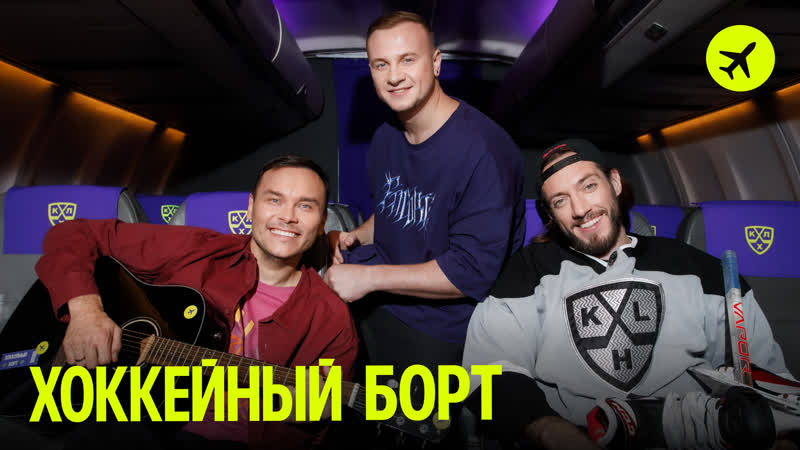 шоу