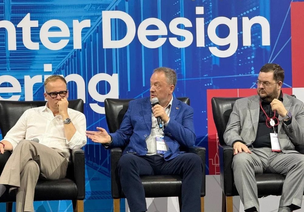 IEK GROUP на форуме Data Center Design &amp; Engineering