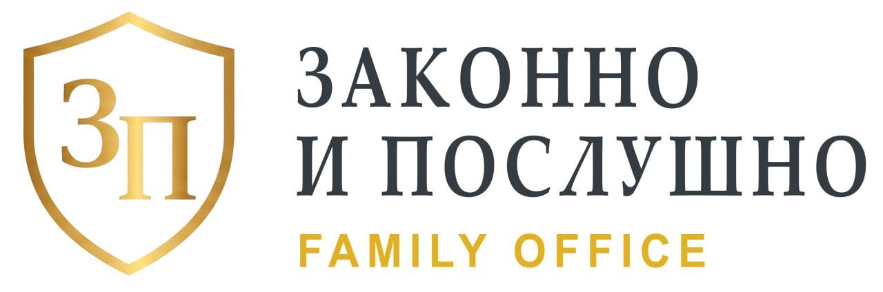 Family Office