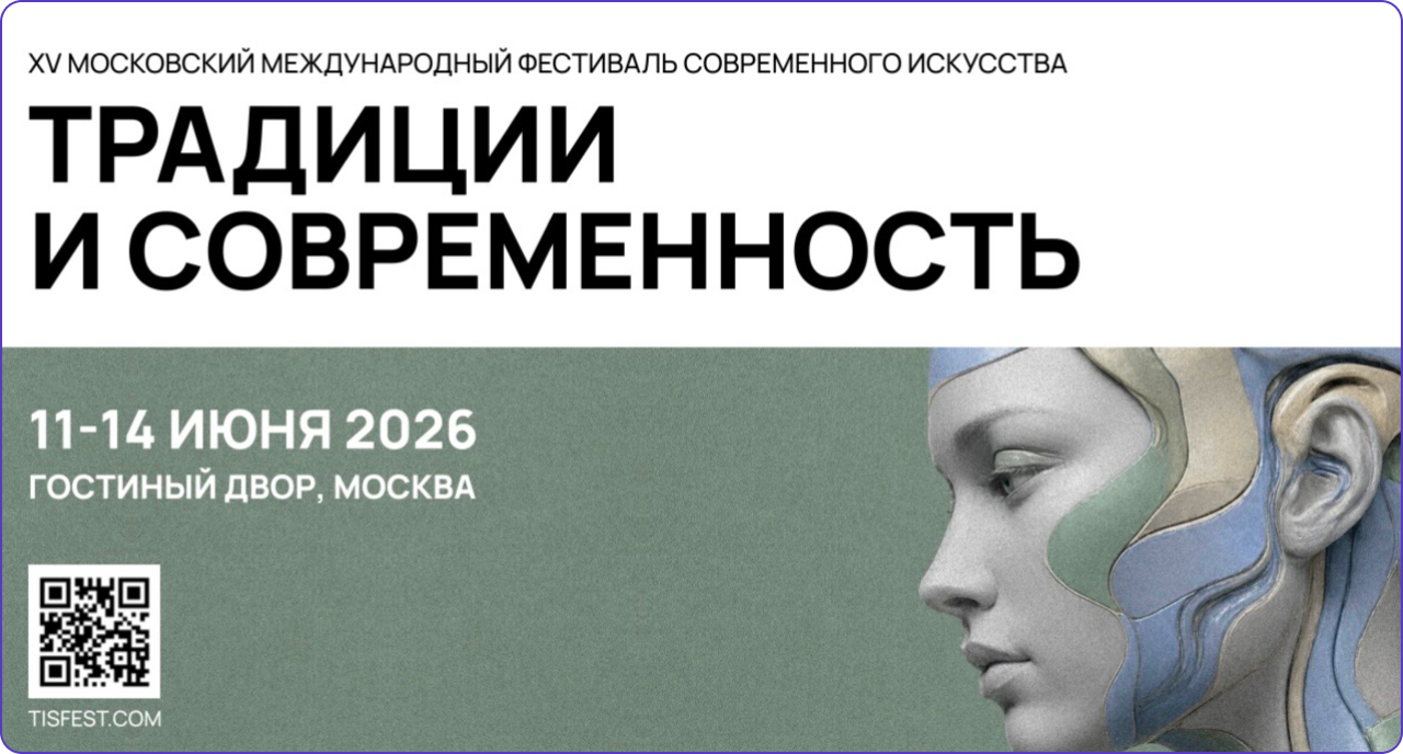 Источник: официальный сайт