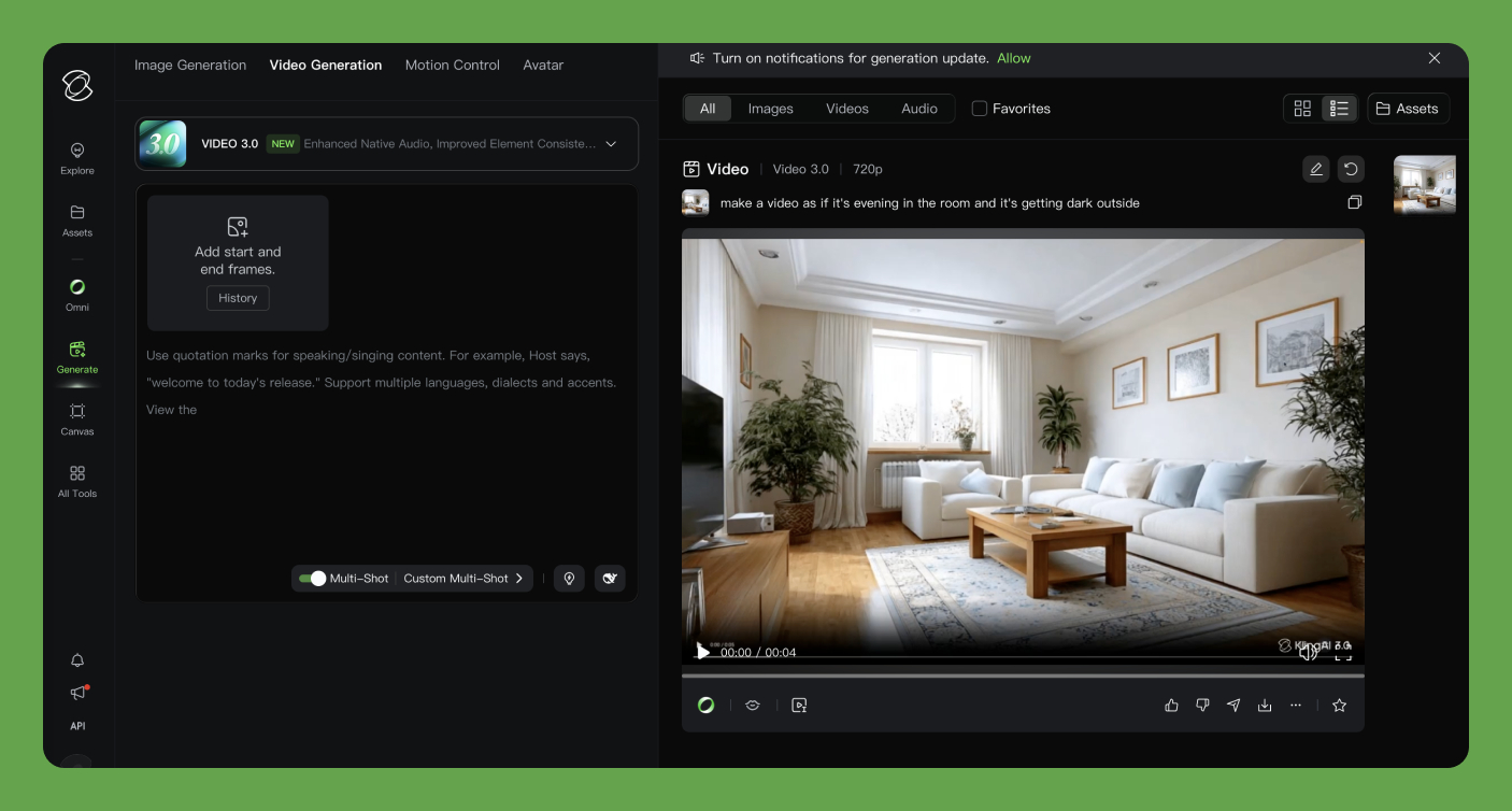 Kling — анимация интерьера