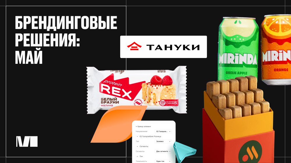 Читайте статью на сайте