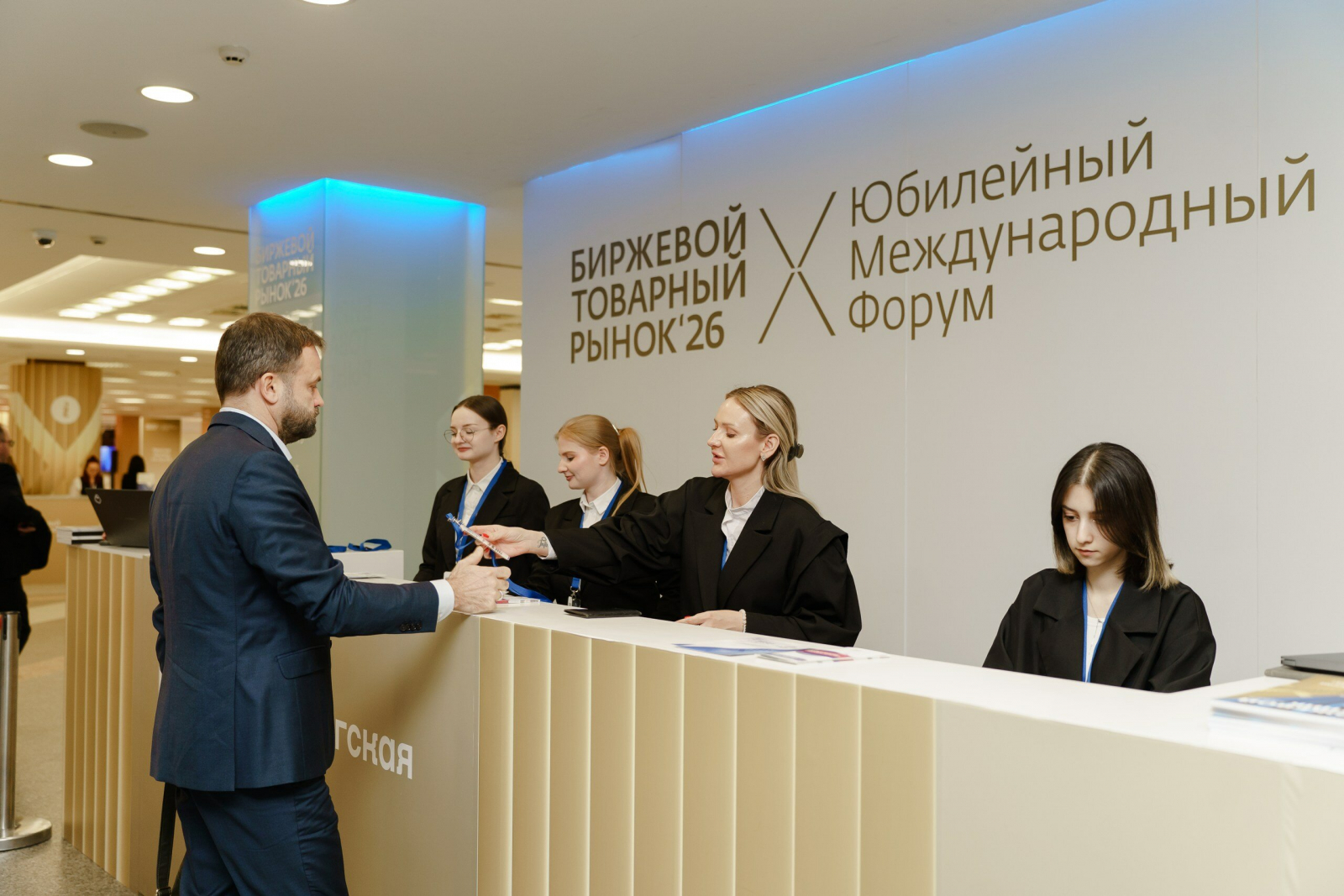 Источник изображения: MAXIFORUM