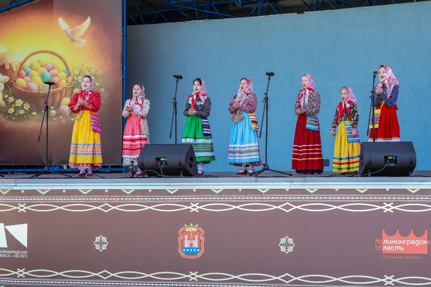 Пасхальный фестиваль  продолжился в Центральном парке культуры и отдыха