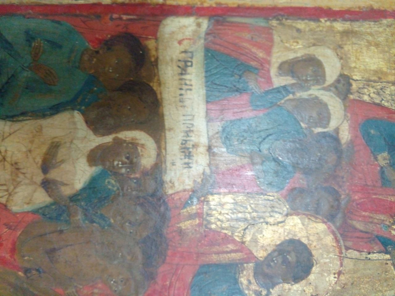 Коллекция Нины Молевой. Кликбейт в The Art Newspaper