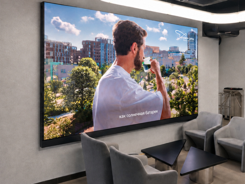 COB LED экран All-in-One в филиале Сбербанка - Киров