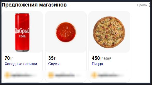 Товарная компания