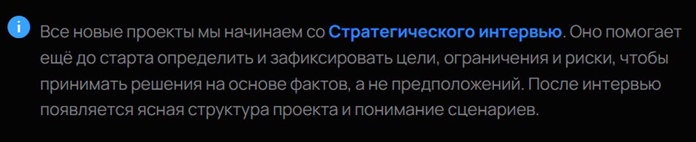 Узнать подробнее