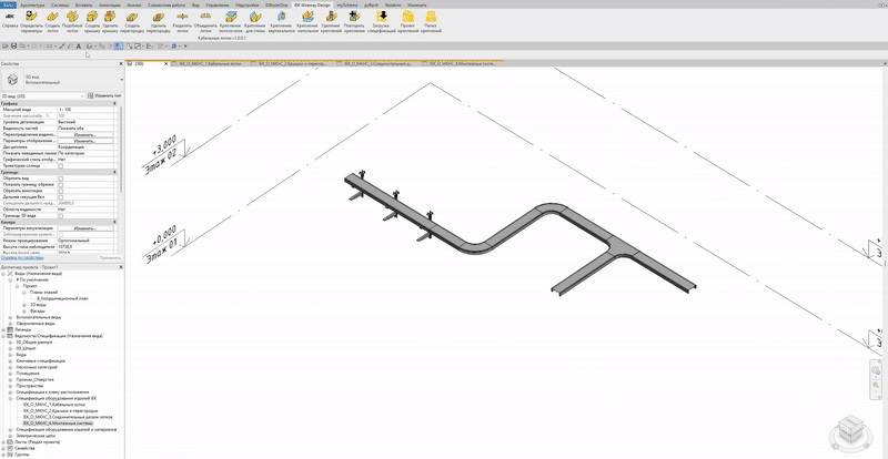 Обновленный плагин IEK Wireway Design — для проектирования кабеленесущих систем в среде Autodesk Revit