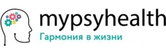 Логотип клиники МайПсиХелс