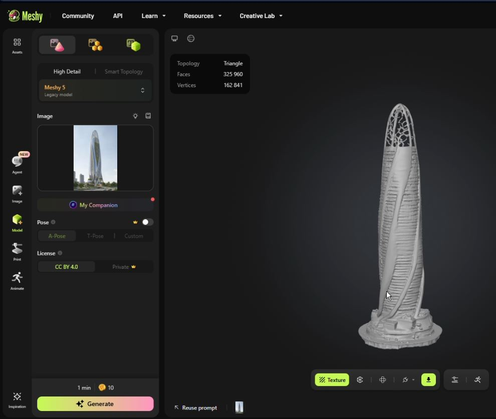 Первая 3D-модель небоскреба в Meshy AI