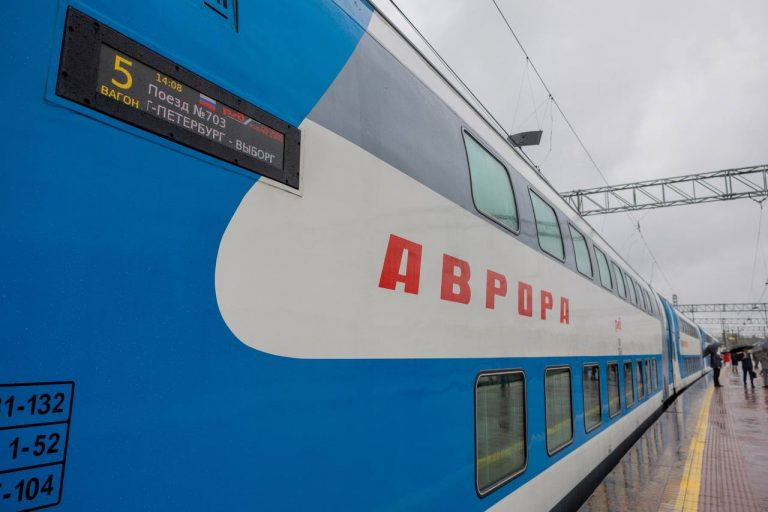 «Аврора-шаттл» связали Санкт-Петербург и Выборг дополнительными рейсами