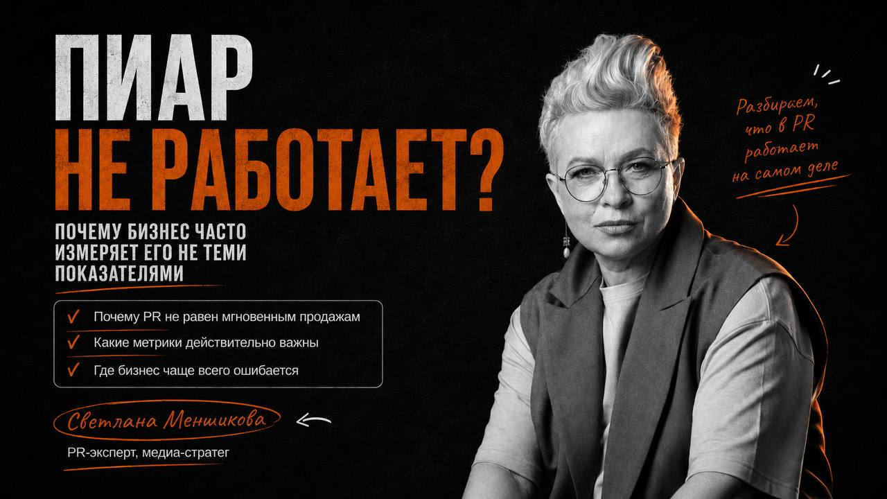 Заходите в ТГ на огонек