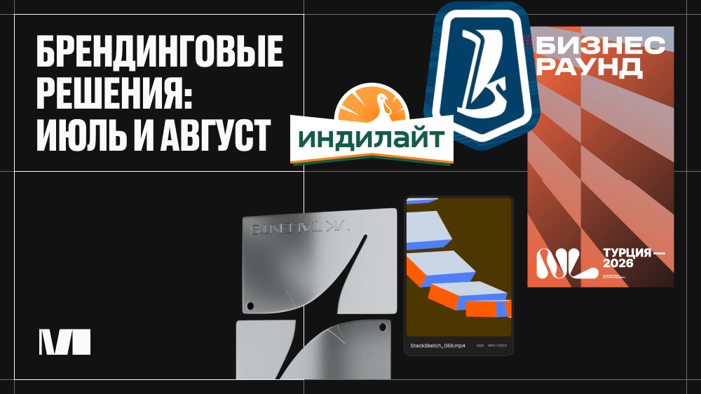 Читайте подборку на сайте