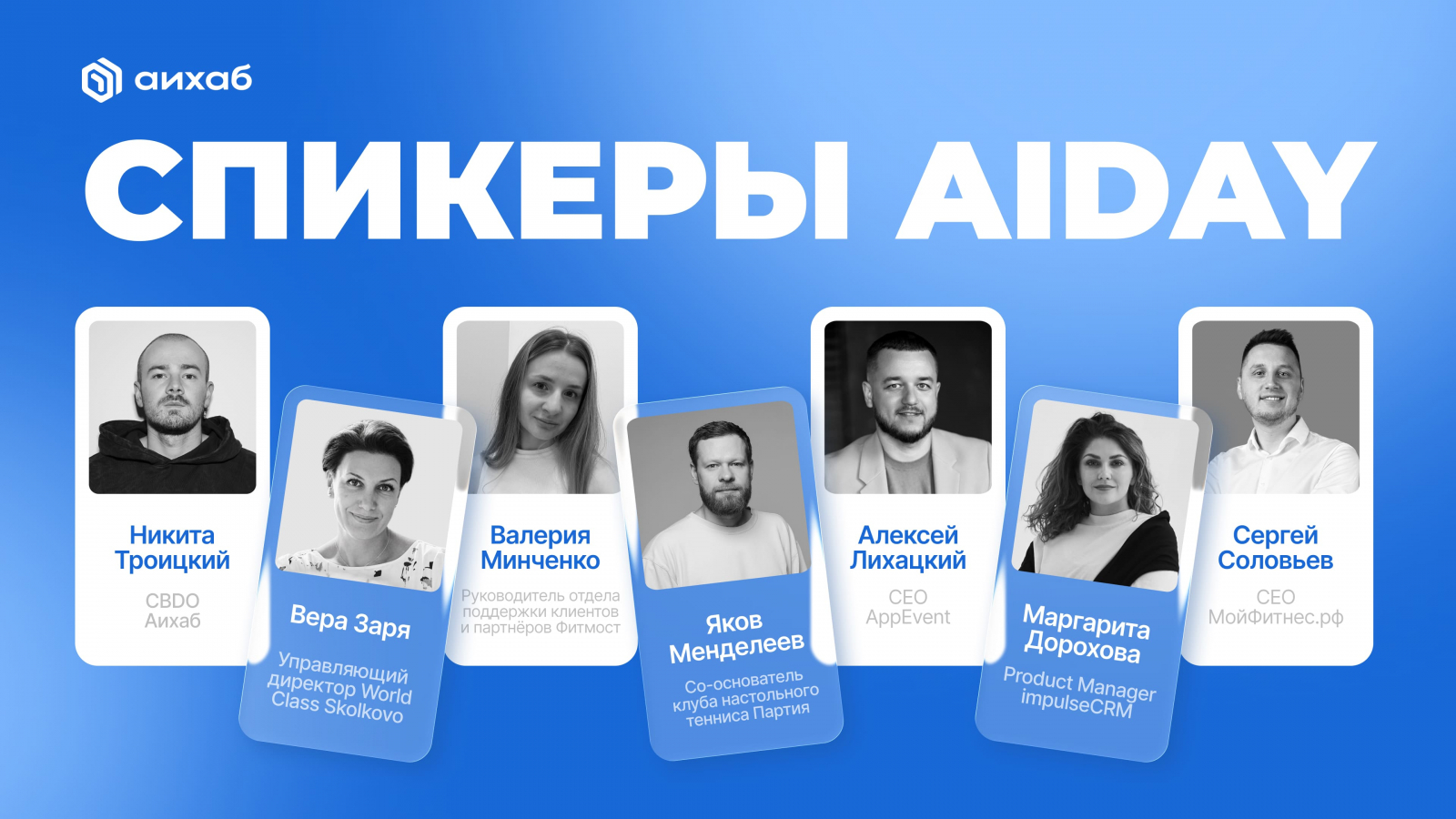 Регистрация по ссылке.
