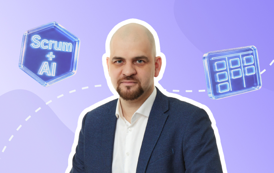 Разбор по мотивам вебинара РШУ «Как внедрить гибкую методологию Scrum: возможности и ограничения».