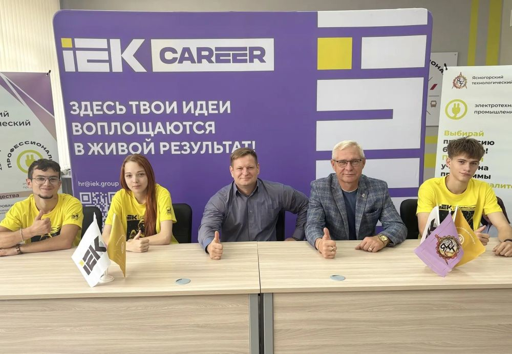 IEK GROUP вошла в «Профессионалитет»: кластер в Тульской области будет готовить кадры для предприятий по производству электротехники